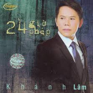 Khánh Lâm