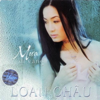 Loan Châu