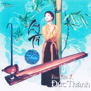 Đức Thành