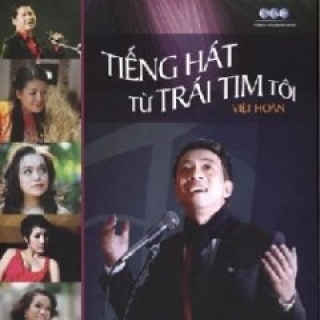 Anh Thơ,Việt Hoàn