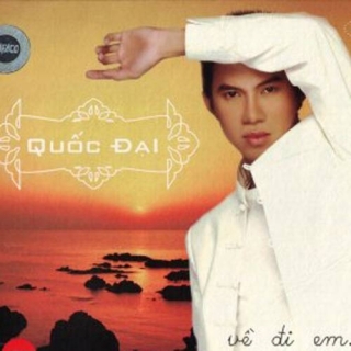 Quốc Đại