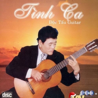Thanh Hằng