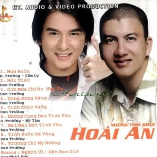 Đan Trường