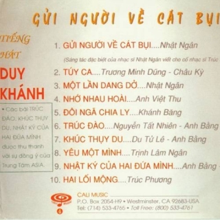 Duy Khánh