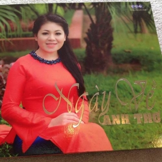 Anh Thơ