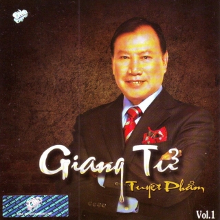 Giang Tử