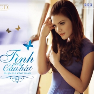 Phương Thảo