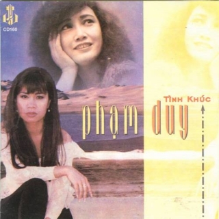 Khánh Hà
