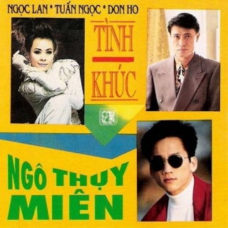 Ngọc Lan