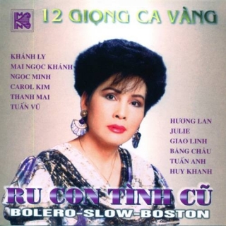 Mai Ngọc Khánh