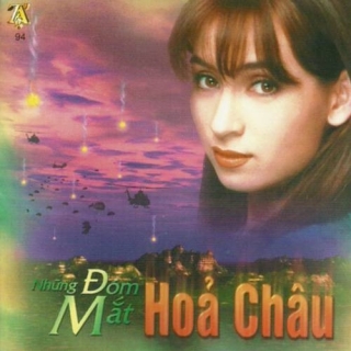 Mỹ Huyền