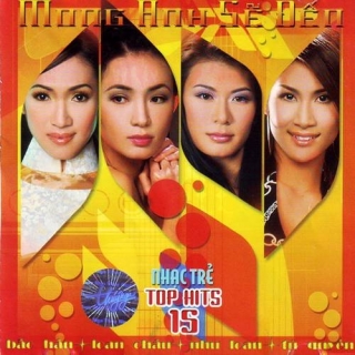 Như Loan