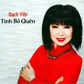 Bạch Yến