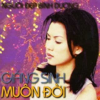 Lê Hằng