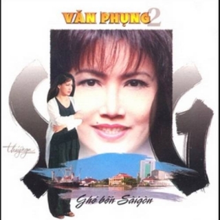 Thanh Lan