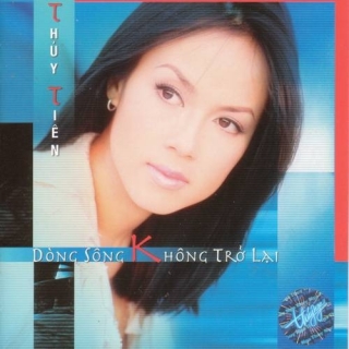 Thủy Tiên