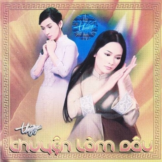Mạnh Quỳnh