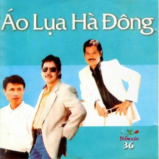 Sĩ Phú