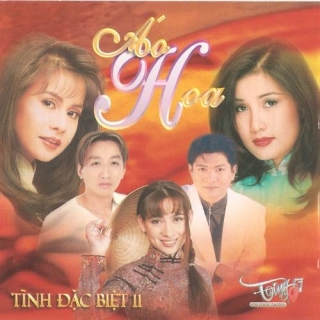 Phi Nhung