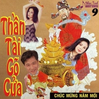 Tuấn Đạt