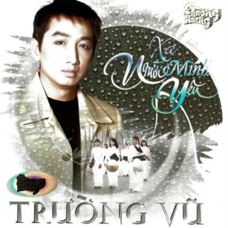 Trường Vũ