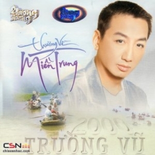 Trường Vũ