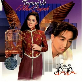 Trường Vũ