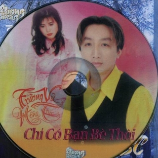Hồng Trúc