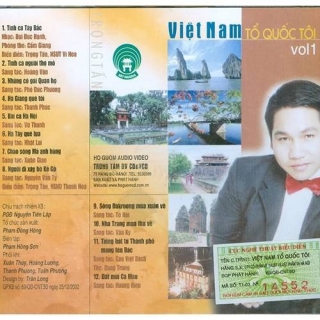 Trọng Tấn,Vi Hoa