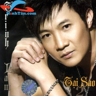 Trịnh Lam