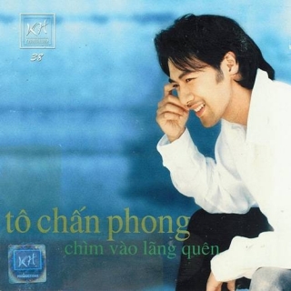 Tô Chấn Phong