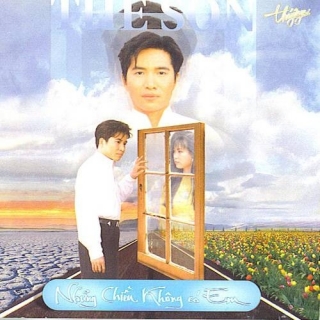 Thế Sơn