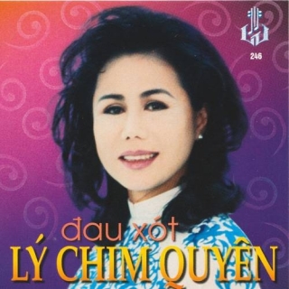 Thanh Tuyền