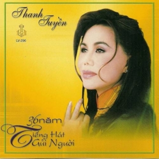 Thanh Tuyền