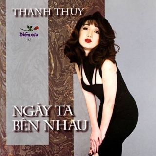 Thanh Thúy