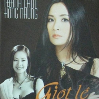 Hồng Nhung