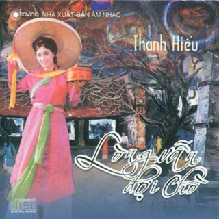 Thanh Hiếu