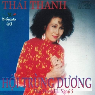 Thái Thanh