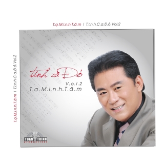 Tạ Minh Tâm
