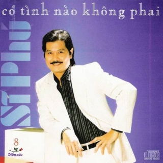 Sĩ Phú
