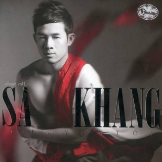 Sa Khang