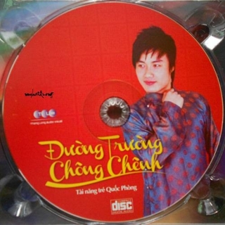 Quốc Phòng