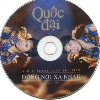 Quốc Đại