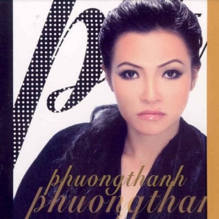 Phương Thanh