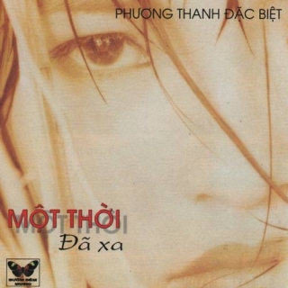 Phương Thanh