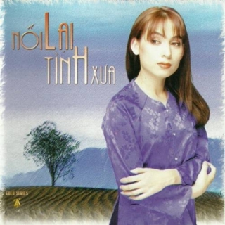 Phi Nhung