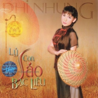 Phi Nhung