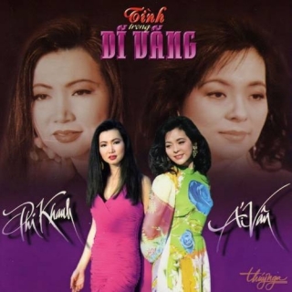 Ái Vân