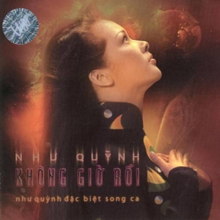 Như Quỳnh