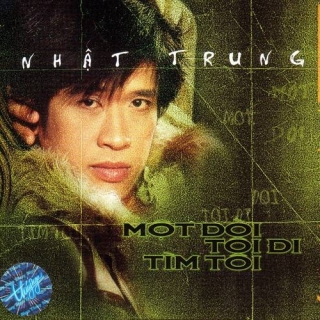 Nhất Trung